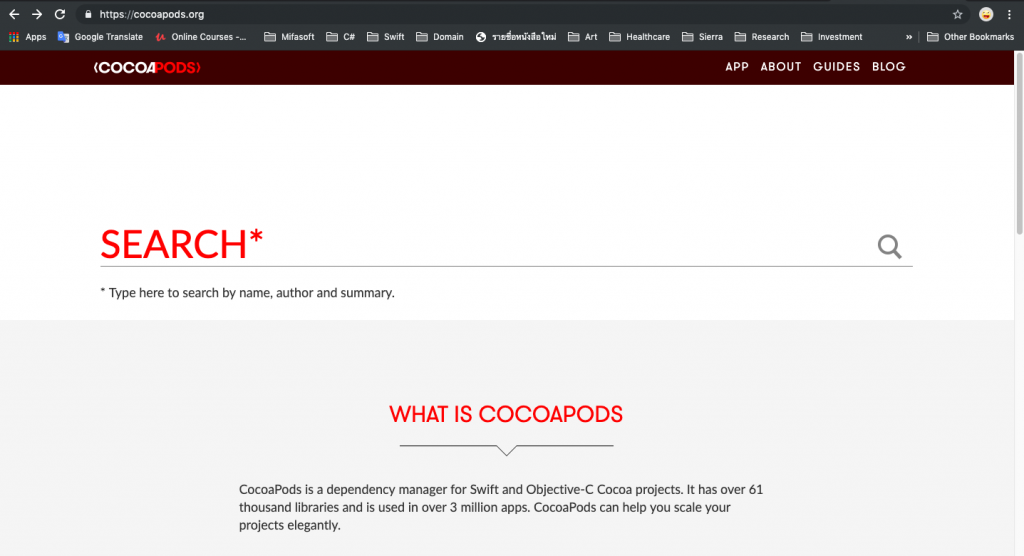 ภาพที่ 1 เว็บ cocopods.org